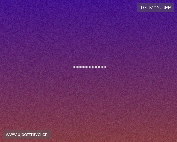 优酷体育直播下载指南：轻松观看各大赛事精彩瞬间