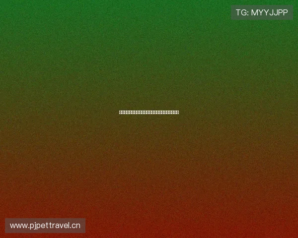 熊猫足球直播免费观看下载高清视频畅享精彩赛事回放