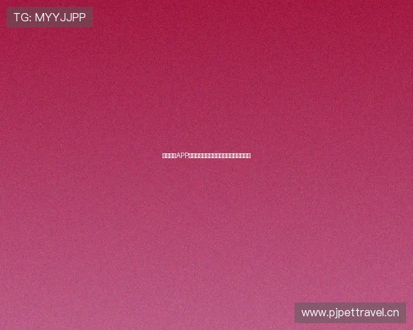 球派体育APP最新官方下载入口体验全新赛事资讯功能 球派体育APP最新官方下载入口体验全新赛事资讯功能